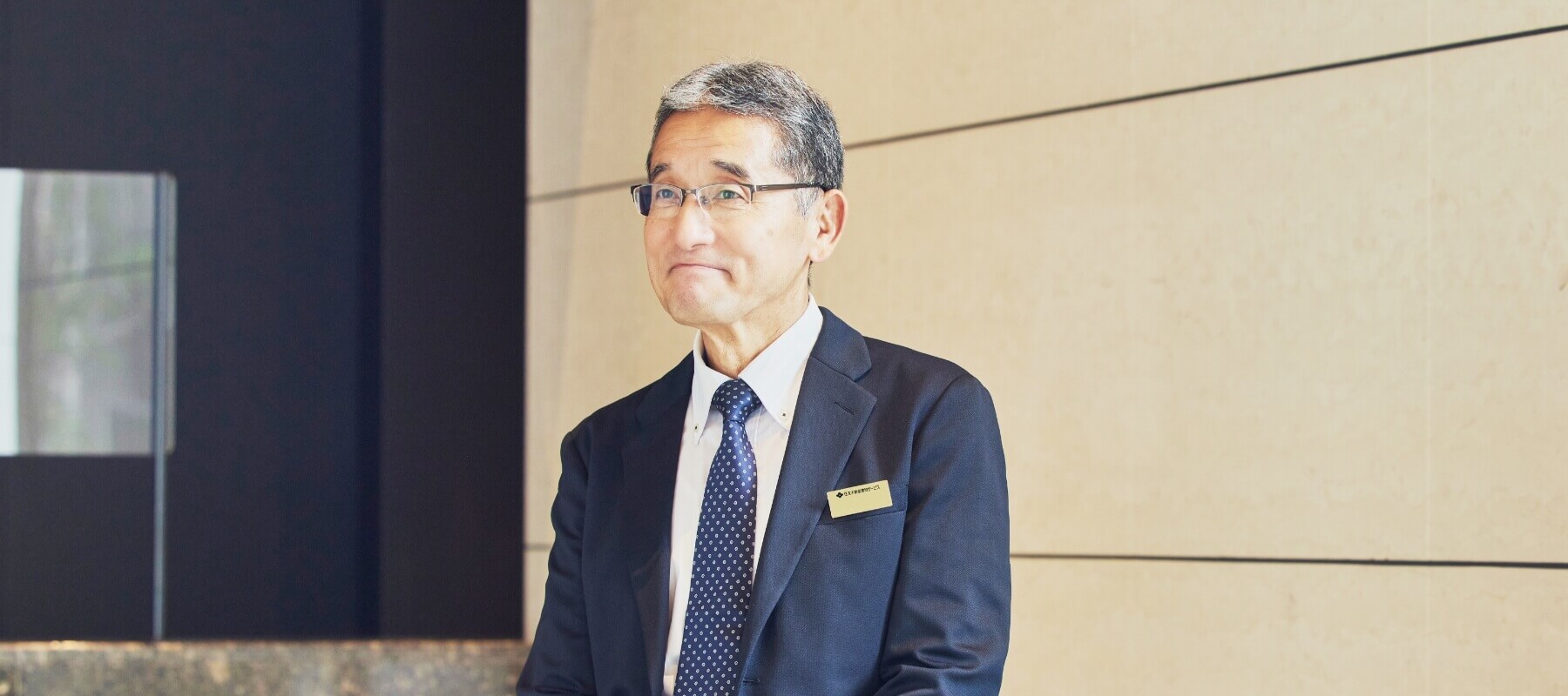 大型物件管理員(夜勤あり)インタビュー