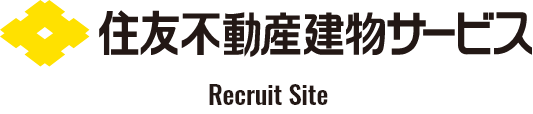 住友不動産建物サービス Recruit Site