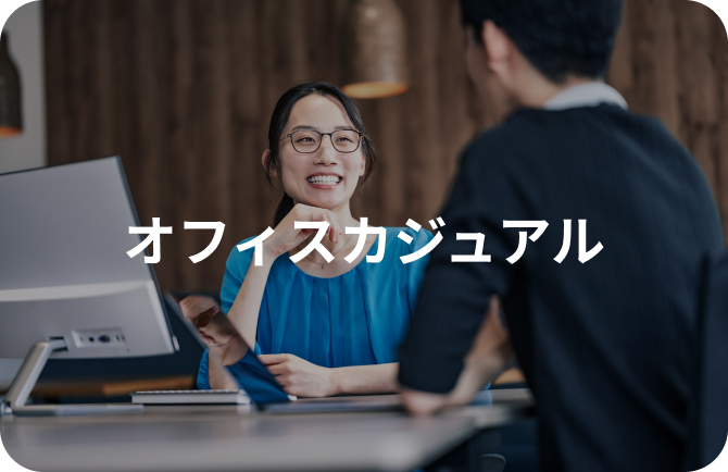 PC自動シャットダウンシステム(19時)